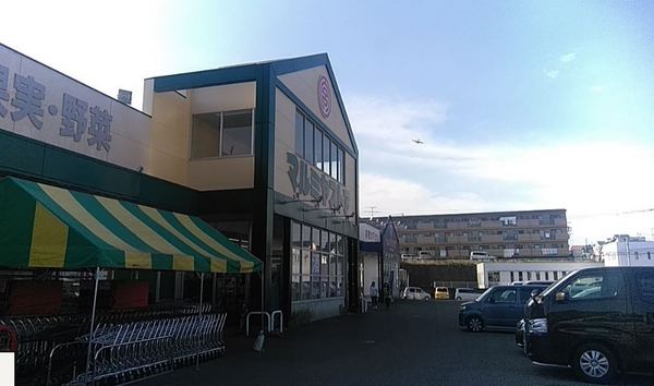 　マルミヤストア清武店（スーパー）／543m　