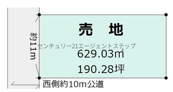 宮崎市花ケ島町赤江町
