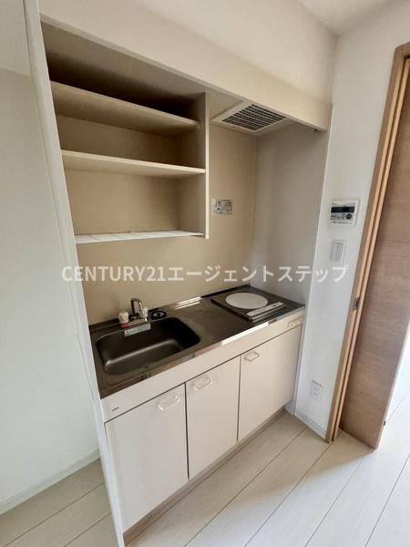 Rassurer Gion　キッチン　