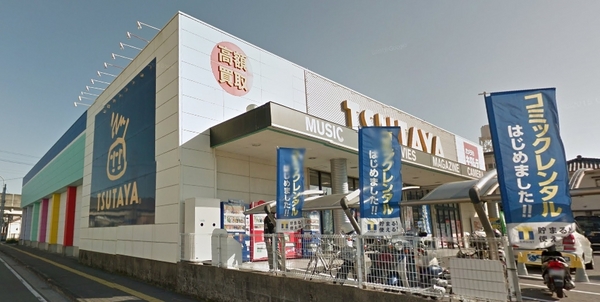 　TSUTAYA江平店（ショッピング施設）／392m　