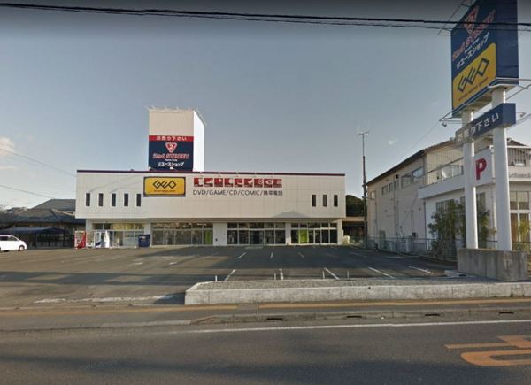 　ゲオ宮崎大塚店（ショッピング施設）／721m　