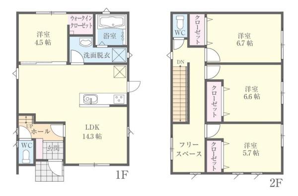 　間取り　
