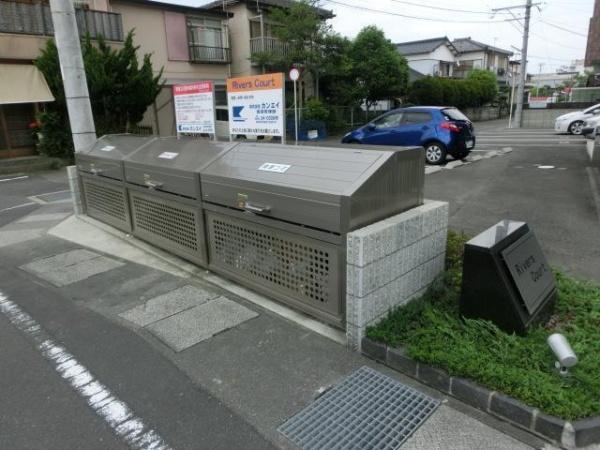 　その他共用部分　ゴミ置き場