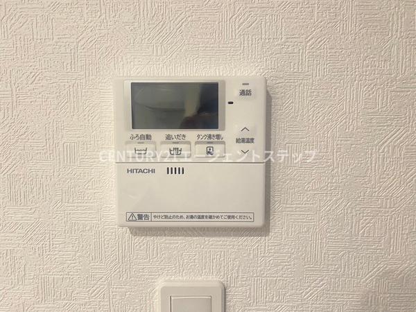 　その他　給湯設備