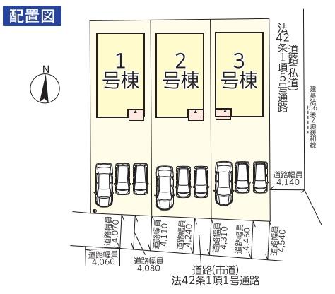 　区画図　