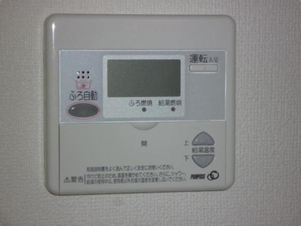 ユーミー佐土原　バス　