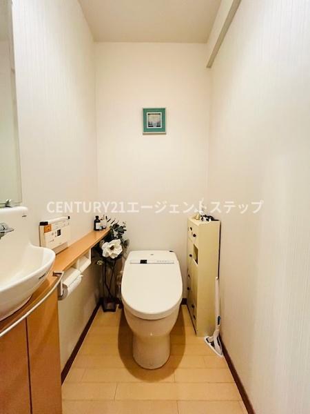 アレグレッタ宮崎南　トイレ　