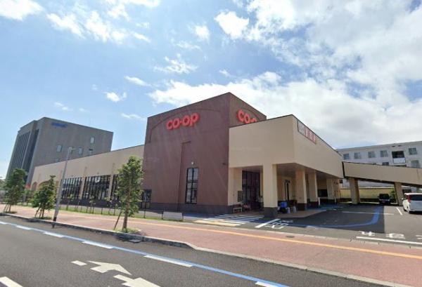 　コープみやざき宮脇店（スーパー）／777m　