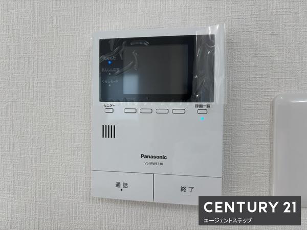 　その他　モニター付きインターホン