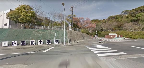 　宮崎市立広瀬北小学校（小学校）／1376m　