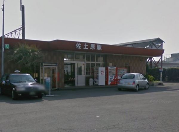 　佐土原駅(JR 日豊本線)（駅）／1751m　