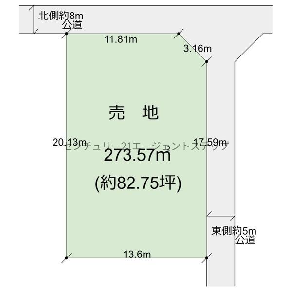 宮崎市船塚２