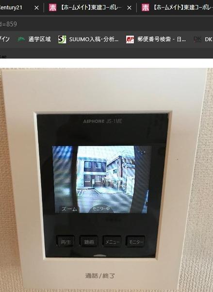 サウスフォレスター　エントランス　