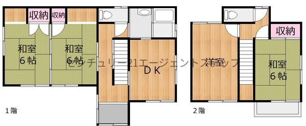 　間取り　