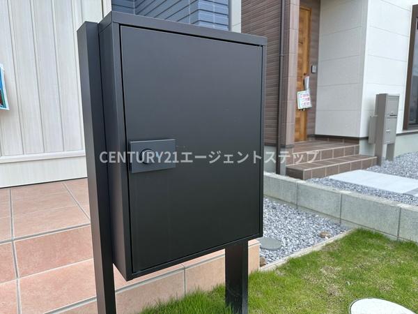 　その他　宅配ボックス