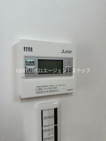 　その他内観　給湯器リモコンが設置されています