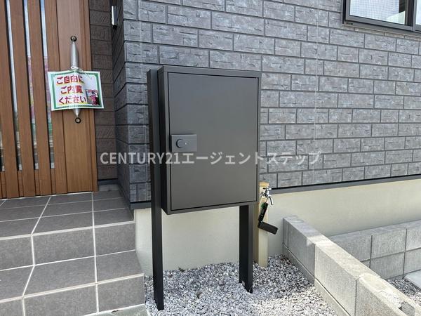 　その他現地　宅配ボックスが便利です