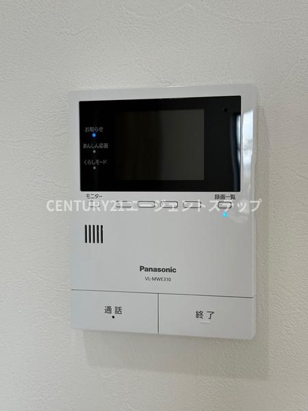 　その他内観　インターホンが設置されています