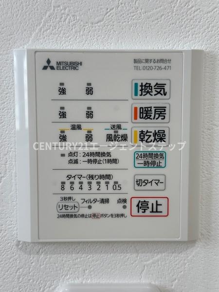 　その他内観　浴室パネルが見やすいです