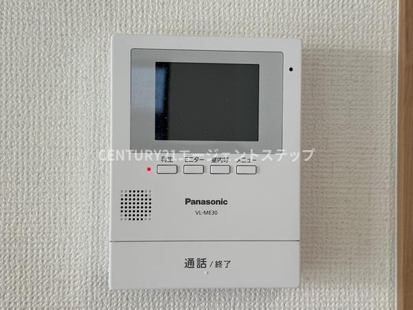 　その他　インターホンが設置されています