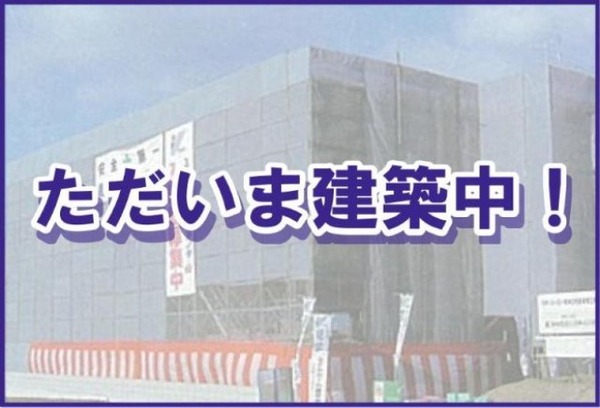 　外観　完成予想図