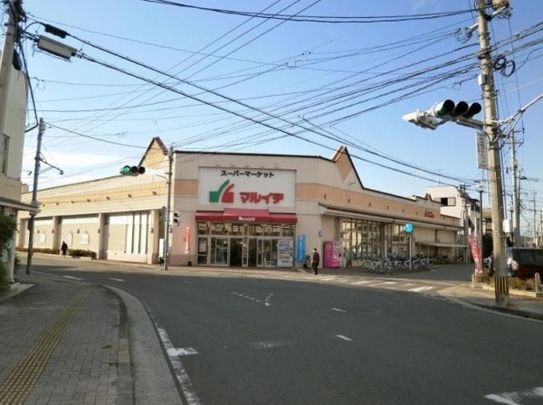 　Maruichi丸山店（スーパー）／479m　