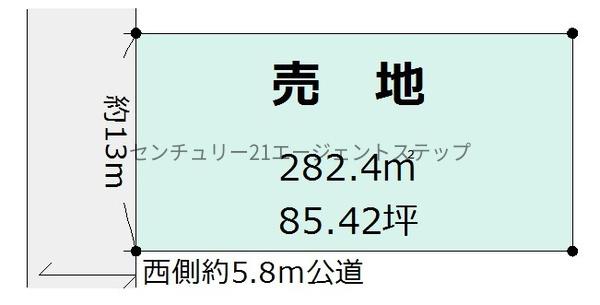 宮崎市源藤町