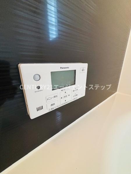 　その他　リモコン付きの浴室です
