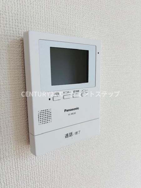 　その他　インターホン付きの設備です