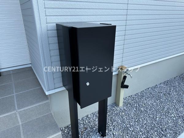 　その他　宅配ボックス
