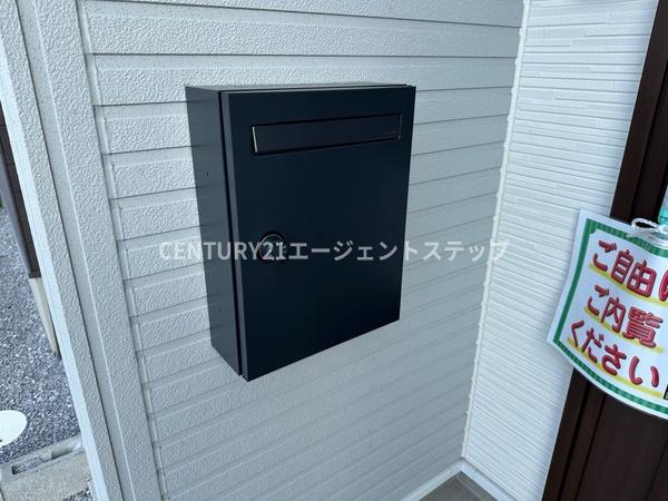 　その他　ポスト