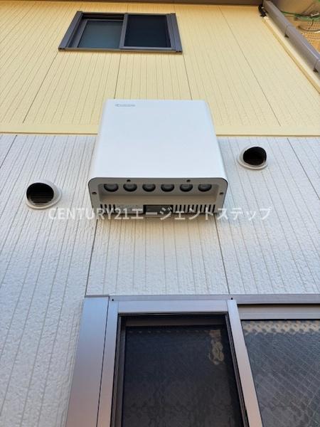 　その他　蓄電池設置されています。