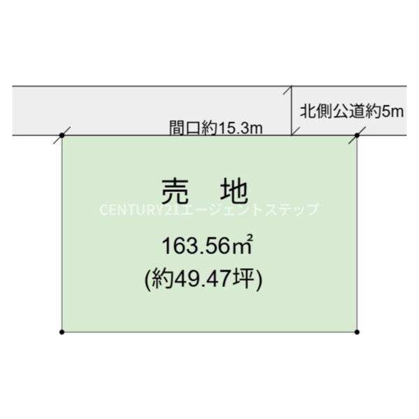 宮崎市高洲町