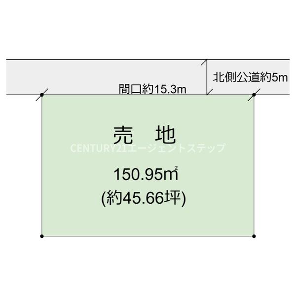 宮崎市高洲町