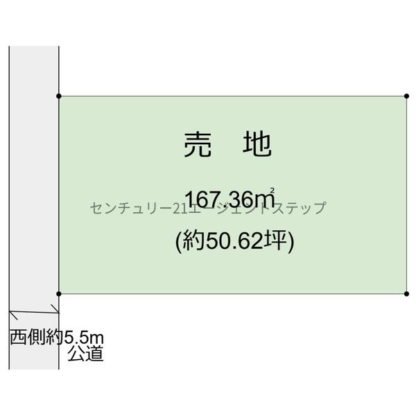 宮崎市恒久５