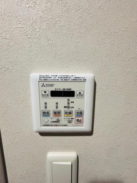 　その他　洗面所の設備が便利です