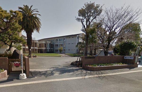 　宮崎市立恒久小学校（小学校）／345m　