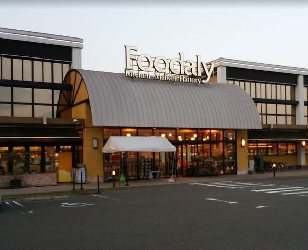 　Foodaly赤江店（スーパー）／1327m　