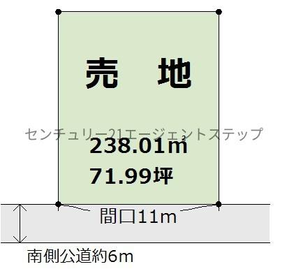 宮崎市恒久２