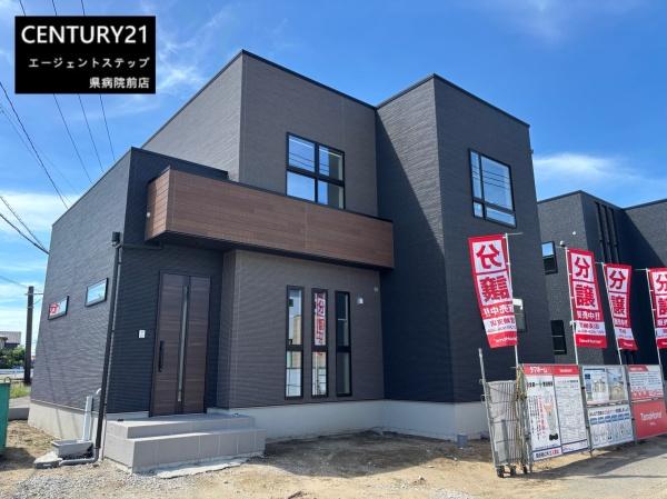 宮崎市佐土原町下那珂