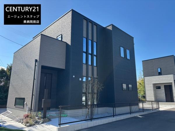 宮崎市佐土原町下那珂