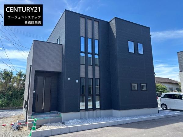 宮崎市佐土原町下那珂