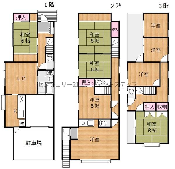 　間取り　