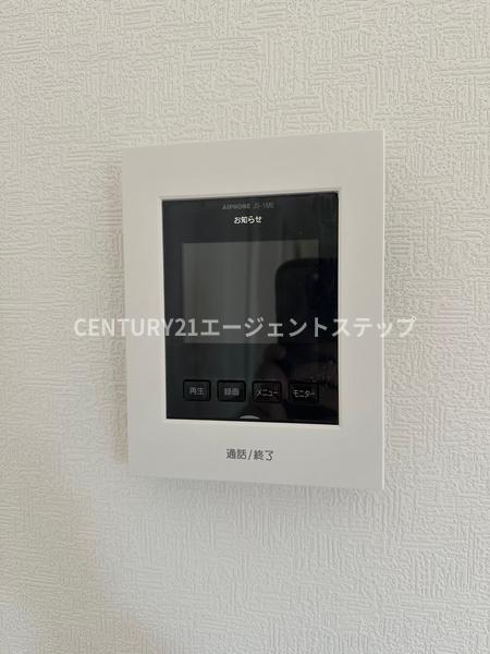 　その他　インターホン設備が充実しています