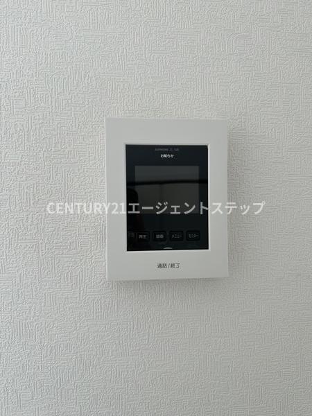 　その他　給湯パネルが設置済みです