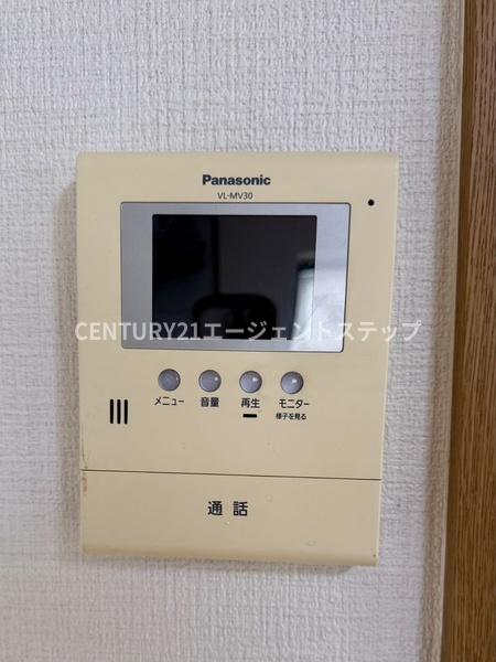 A-STEP新名爪　セキュリティ　TVインターホン