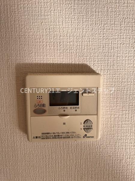 　その他設備　給湯機能