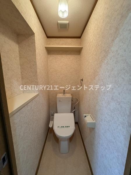 A-STEP新名爪　トイレ　