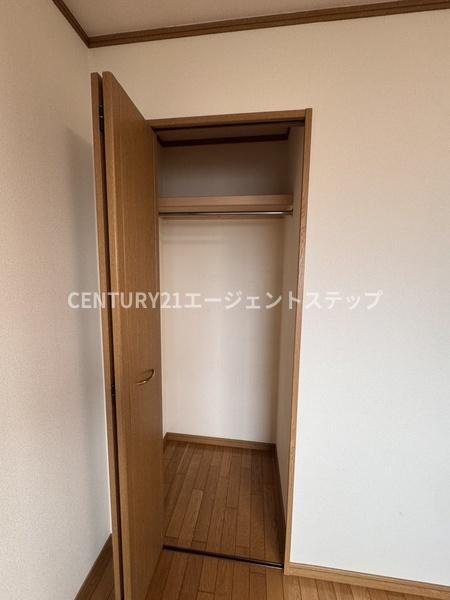 A-STEP新名爪　収納　クローゼット