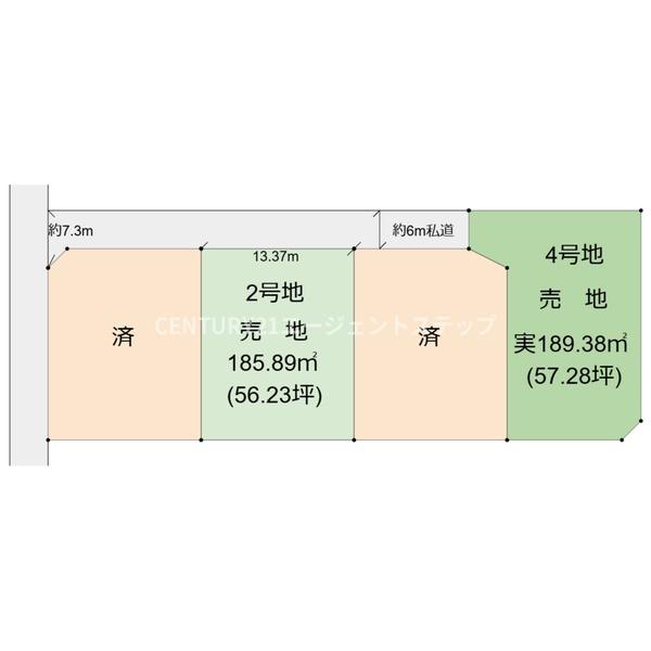 宮崎市新別府町麓